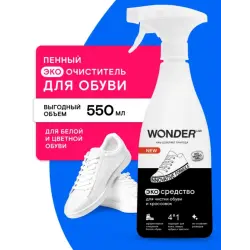 Отзыв о Экопена Wonder Lab для чистки обуви и кроссовок