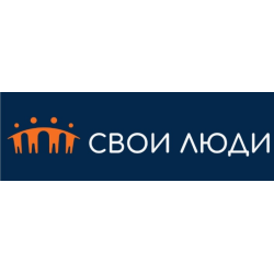 Отзыв о МФО "Свои люди"