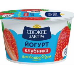 Отзывы о Йогурт "Свежее Завтра" Клубника 2.9%