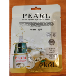 Отзыв о Ультра увлажняюшая маска для лица Ekel Ultra hydrating essence mask Pearl