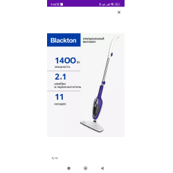 Отзыв о Паровая швабра Blackton Bt SM1111 Purple