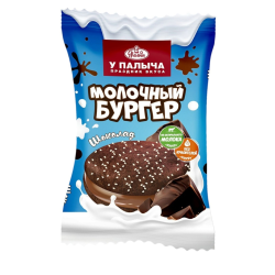Отзыв о Пирожное У Палыча "Бургер" молочный шоколад | Пресное пирожное ...