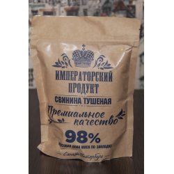 Отзыв о Свинина тушеная "Императорский продукт"