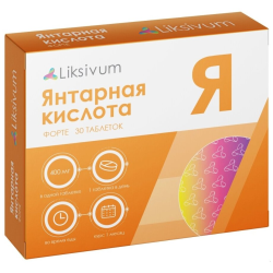 Отзыв о Янтарная кислота Liksivum