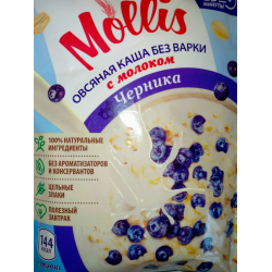 Отзыв о Каша овсяная без варки Mollis c молоком и черникой