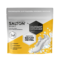 Отзыв о Кислородный очиститель для обуви "Salton" Sport | Все ...