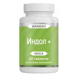 Отзывы о БАД Биакон "Индол Плюс"