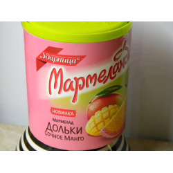 Отзыв о Мармелад Мармеландия "Дольки Сочное манго" | С любимым манго ...