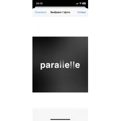 Отзыв о Parallelle.ru - доставка товара из-за рубежа