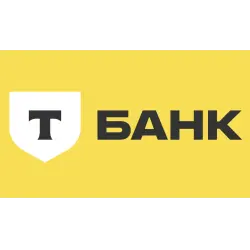 Т-банк / быв. Тинькофф