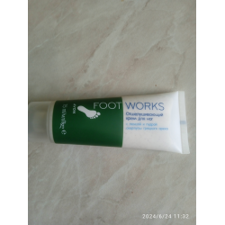 Oriflame Feet Up Advanced Peeling Cream For Legs Отшелушивающий крем для ног | rr71.ru