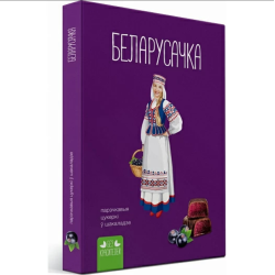 Мармелад Красный Пищевик Купить В Москве