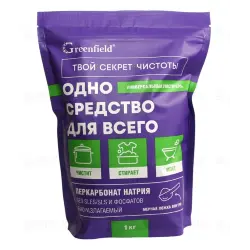Отзыв о Универсальный очиститель "Greenfield"