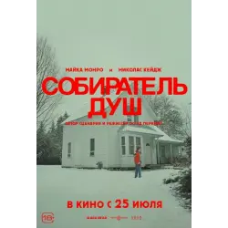 2024 2024