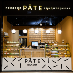 Отзыв о Пекарня Pate Bakery (Беларусь, Минск)