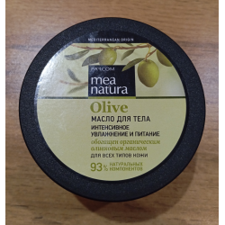 Отзыв о Масло для тела Farcom Mea Natura Olive