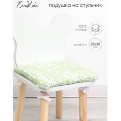 Отзыв о Подушка на стульчик EvaKids