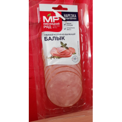 Отзыв о Балык свиной варено-копченый "Мясницкий ряд"