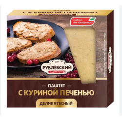Отзыв о Паштет с куриной печенью Рублевский "Деликатесный" | Очень ...