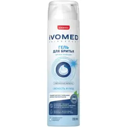 Отзыв о Гель для бритья для всех типов кожи Ivomed Men Свежесть и уход ...
