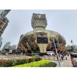 Отзыв о Экскурсия в казино Grand Lisboa (Китай, Макао)