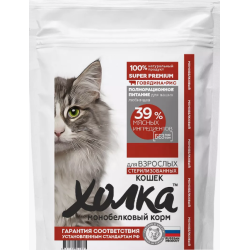 Отзывы о Сухой корм для кошек Холка