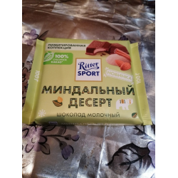 Отзыв о Молочный шоколад Ritter Sport "Миндальный десерт"