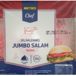 Отзыв о Салями Metro Chef Jumbo