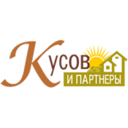 Ооо кус. Кусов и партнеры.