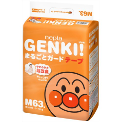 Отзыв о Детские подгузники Nepia Genki