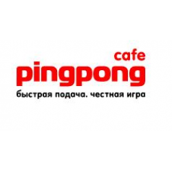 Отзыв о Кафе PingPong Cafe (Россия, Екатеринбург)