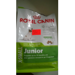 Отзыв о Корм для щенков до 10 месяцев Royal Canin Junior