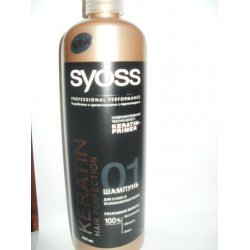 Отзыв о Шампунь Syoss Keratin Hair Perfection для сухих и безжизненных волос