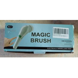 Отзыв о Электрощетка для уборки Magic Brush