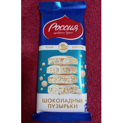 Отзыв о Шоколад белый пористый Россия щедрая душа "Шоколадные пузырьки"