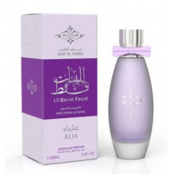 Отзыв о Парфюмерный мист для тела SAIF AL FARES Acqua De Parfum Lil ...