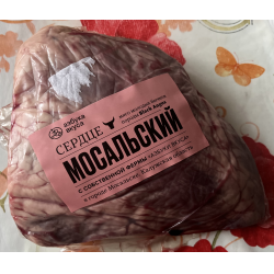 Отзыв о Сердце молодых бычков Азбука Вкуса "Мосальский"