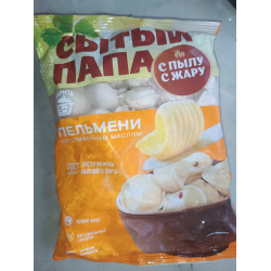 Отзыв о Пельмени Сытый папа "Со сливочным маслом"