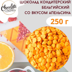 Отзыв о Шоколад кондитерский белый Chocolate flowers со вкусом апельсина