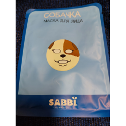 Отзыв о Тканевая маска для лица Sabbi "Собачка"