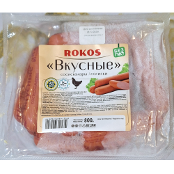 Отзыв о Сосиски Rokos "Вкусные"