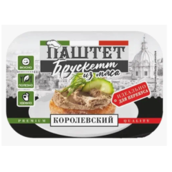 Отзыв о Паштет брускетт из мяса Борисовский комбинат хлебопродуктов "Королевский"