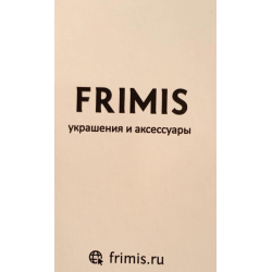 Отзыв о Женский шарф Frimis