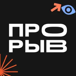 азино 888 промокод без депозита