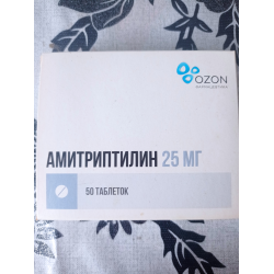 Отзыв о Антидепрессант Озон Фарм "Амитриптилин" | Очень старый ...