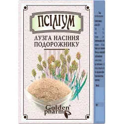 Отзыв о Псилиум шелуха семян подорожника Golden pharm