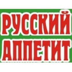 Карта лояльности русский аппетит