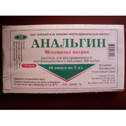 Порно әжесі немере сүйгісі келді Африкалық тайпалардың порнографиясы
