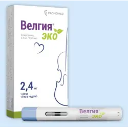 Отзыв о Раствор для подкожного введения Promomed 