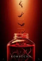 Отзыв о Фильм "Чайный гриб" (2025)